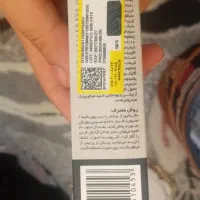 محصولات ام ان دی با قیمت قبل