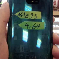 NOTE 9S.    64 GIG