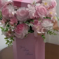 باکس گل