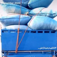 کاه درجه یک