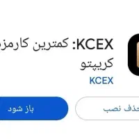 500 هزار تومان هدیه