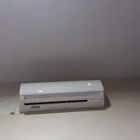 اسپلیت مارک  گری