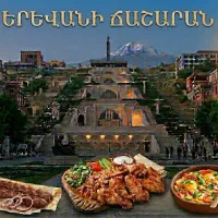 استخدام نیرو آشپز و کباب پز همراه با جا خواب