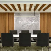 گروه صنعتی اتحاد