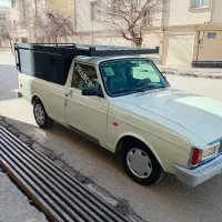 وانت پیکان۹۳