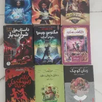 کتاب و رمان کودک و نوجوان باژ و پرتقال و توت فرنگی|کتاب و مجله ادبی|تهران, صد دستگاه|دیوار