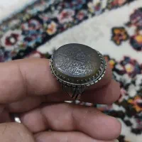 انگشتر کهنه و قدمت دار همراه مهره های خاص