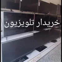 تلویزیون ال ای دی