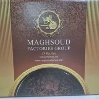 سرویس شش نفره چایخوری مقصود