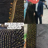 فروش دو دست لباس محلی
