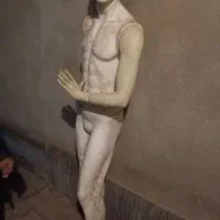 مایکن قیمت تفاوقی