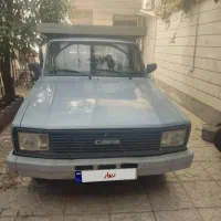 مزدا کارا مدل 96 فوری