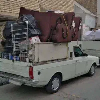 وانت بار تلفنی