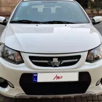 کوئیک مدل ۱۴۰۱ کم کارکرد