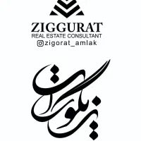 فروش-زمین-مسکونی-شهرک-بهشتی