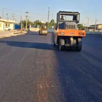 ایزوگام،آسفالت،جدول و محوطه سازی