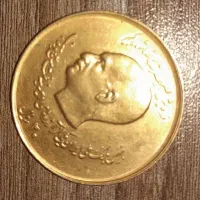 سکه روکش طلا|کلکسیون سکه، تمبر، اسکناس|اصفهان, بوستان آینه خانه|دیوار