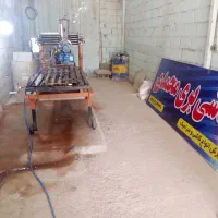 برش سنگ و سرامیک|خدمات پیشه و مهارت|گتوند, |دیوار