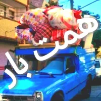 باربری نیسان بار سهند تبریز اسباب کشی باکارگر