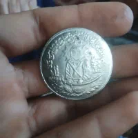 اهوهز مسیر حمیدیه