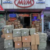 بورس تخصصی قطعات اصلی جک ، ام‌وی‌ام و لیفان