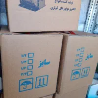 موتور کولر آبی ۱/۳ گارانتی