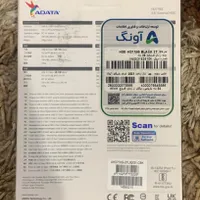 هارد اکسترنال ۲ ترابایت مدل ای دیتا|قطعات و لوازم جانبی رایانه|اهواز, فرهنگ شهر|دیوار