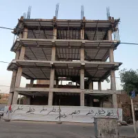 پیش فروش واحد مسکونی