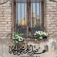 واحد ۴ اتاقه کوی سوم خرداد(پیش ساخت)/۰۰۰۹۵۰/۰۰۰