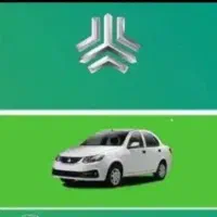 حواله ساینا اس