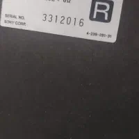 باند سونی|سیستم صوتی خانگی|رشت, امین الضرب|دیوار