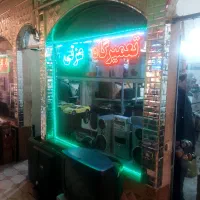 تعمیرگاه صوتی تصویری عزتی|خدمات پیشه و مهارت|تبریز, |دیوار