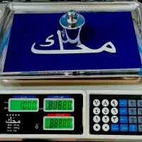 ترازو و باسکول ۱۸۰کیلو|فروشگاه و مغازه|اسلامشهر, شهرک احمدیه|دیوار