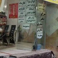 اجاره مغازه ۳۰ متری در امامزاده ابراهیم
