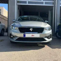 تارا  V2اتومات