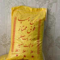 برنج چمپا فجر خرده برنج عمده (133برنج) با کالا برگ
