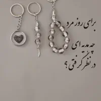 تسبیح|زیورآلات و اکسسوری|مشهد, همت آباد|دیوار