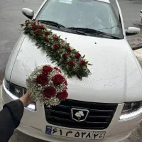 گلآرایی ماشین عروس و مراسمتون دسته گل|خدمات پذیرایی، مراسم|قم, زاد|دیوار