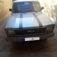 وانت مزدا۲۰۰۰