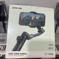 گیمبال هوشمند GREEN LION