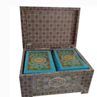 چاپ کتاب دعا و قرآن وقف نامه|کتاب و مجله مذهبی|تهران, دهکده المپیک|دیوار