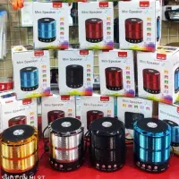 اسپیکر بلوتوثی ws-887