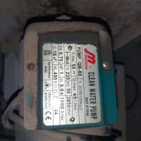 سانتیفیوژ|کافی‌شاپ و رستوران|هشتگرد, هشتگرد قدیم|دیوار