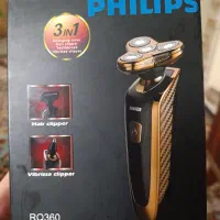 ماشین اصلاح سروصورت.فیلیبس اصل