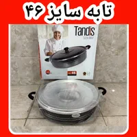 قابلمه و تابه سایز بزرگ مجلسی لبه دار صخیم تندیس|ظروف پخت‌وپز|کرج, حصارک بالا|دیوار