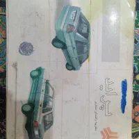 دفترچه راهنمای پراید قدیمی