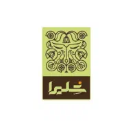 استخدام کارگر ساده در اندیشه شهرک صدف