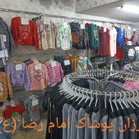 بلوز شلوار دخترانه و پسرانه، تیشرت،سوییشرت