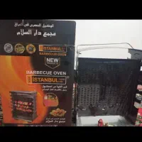 کباب پز گازی