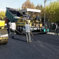 اسفالتکار حرفه ایی